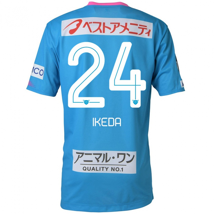 Niño Camiseta Tokia Ikeda #24 Azul Rosado 1ª Equipación 2024/25 La Camisa Chile