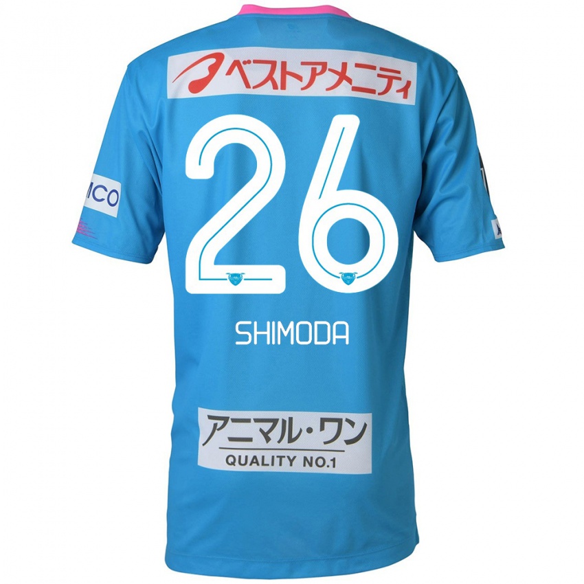 Niño Camiseta Yuta Shimoda #26 Azul Rosado 1ª Equipación 2024/25 La Camisa Chile