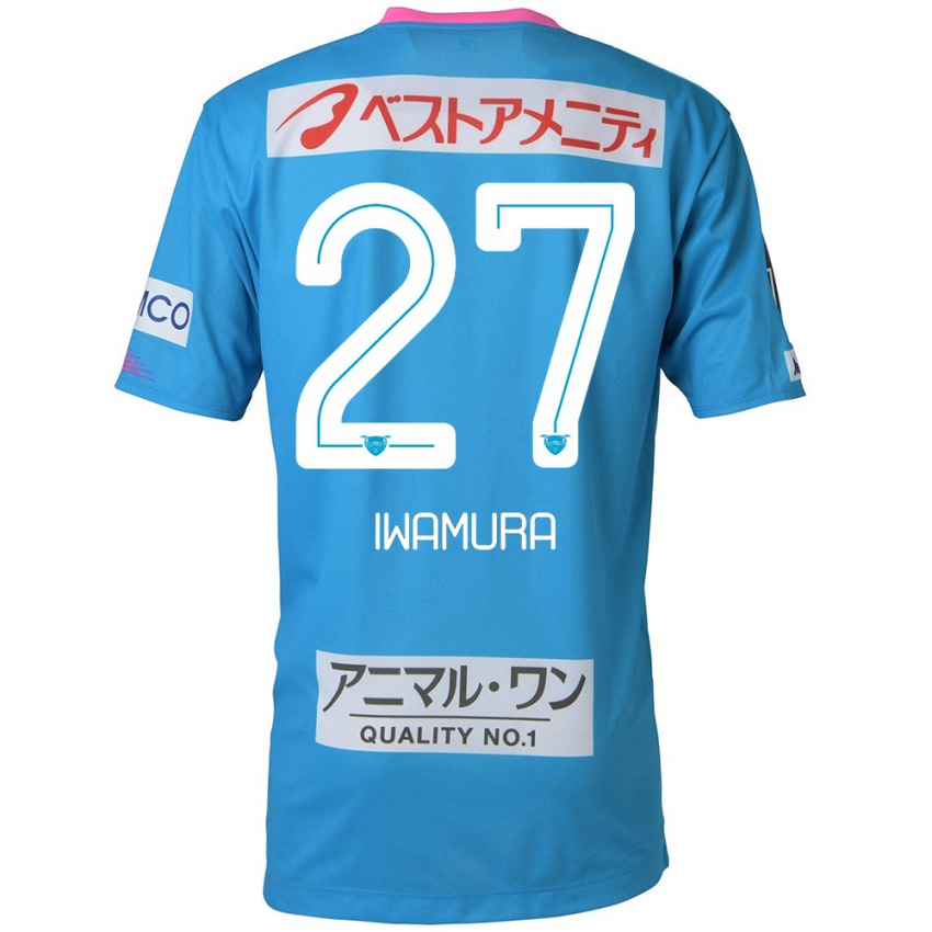 Niño Camiseta Junnosuke Iwamura #27 Azul Rosado 1ª Equipación 2024/25 La Camisa Chile