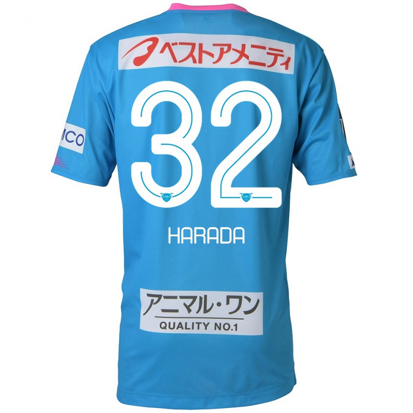 Niño Camiseta Rentaro Harada #32 Azul Rosado 1ª Equipación 2024/25 La Camisa Chile