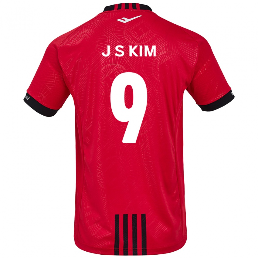 Niño Camiseta Shin-Jin Kim #9 Negro Rojo 1ª Equipación 2024/25 La Camisa Chile