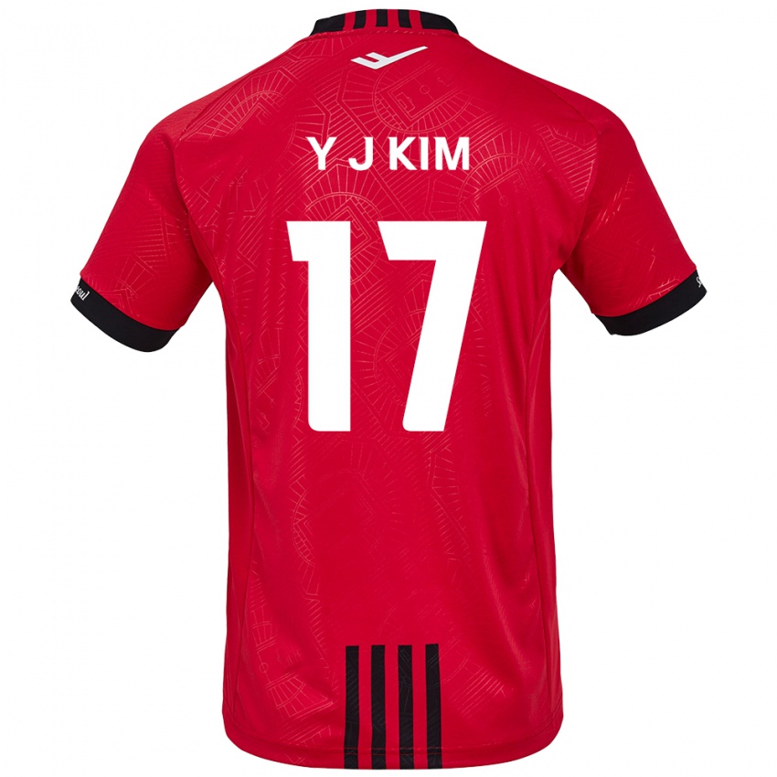 Niño Camiseta Jin-Ya Kim #17 Negro Rojo 1ª Equipación 2024/25 La Camisa Chile