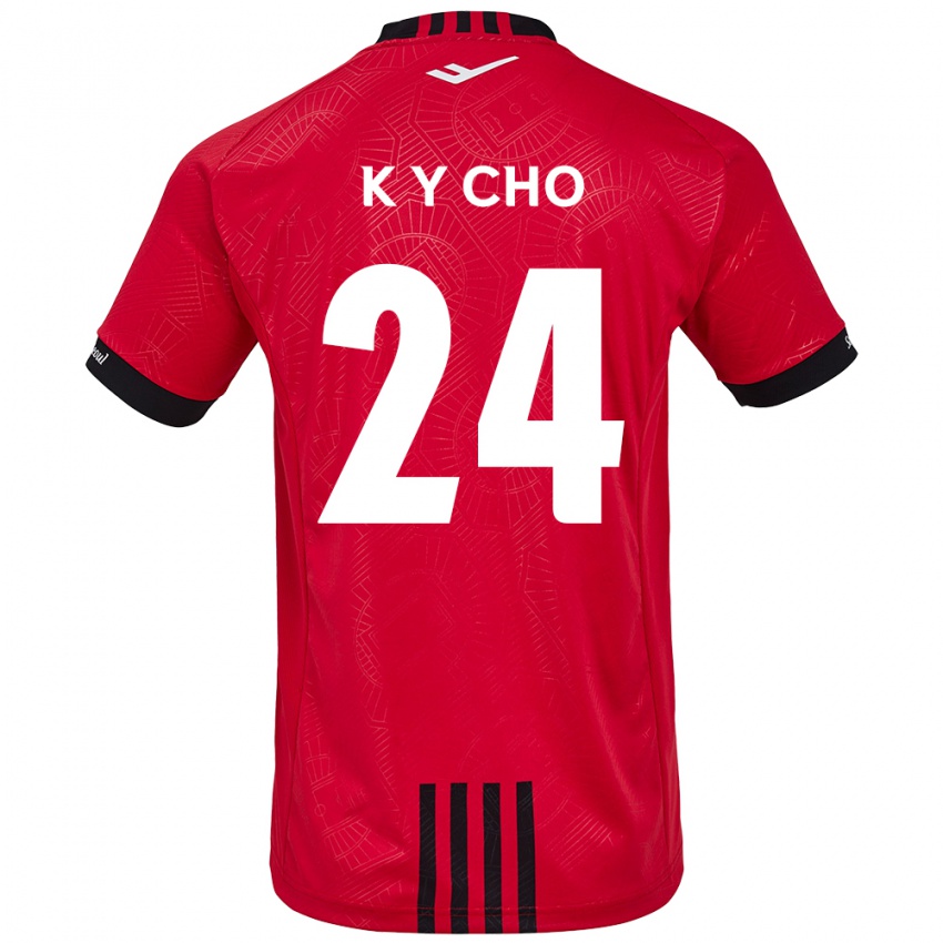 Niño Camiseta Young-Kwang Cho #24 Negro Rojo 1ª Equipación 2024/25 La Camisa Chile