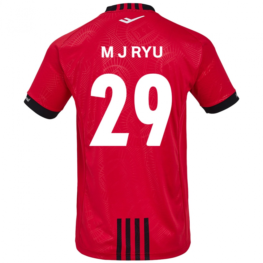 Niño Camiseta Jae-Moon Ryu #29 Negro Rojo 1ª Equipación 2024/25 La Camisa Chile