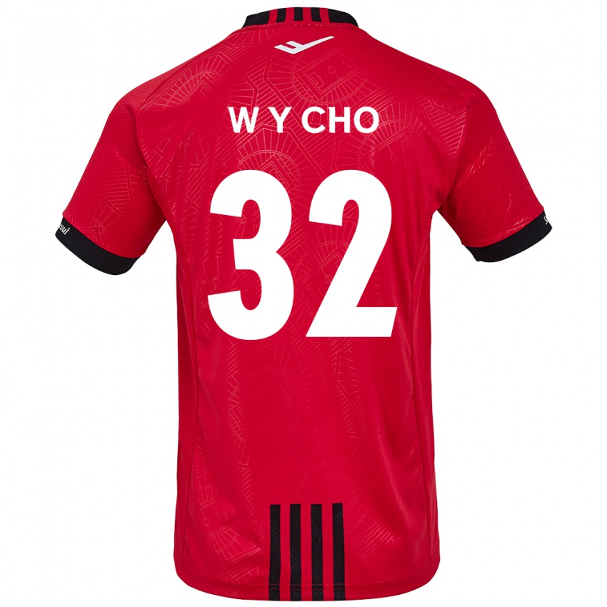 Niño Camiseta Young-Wook Cho #32 Negro Rojo 1ª Equipación 2024/25 La Camisa Chile