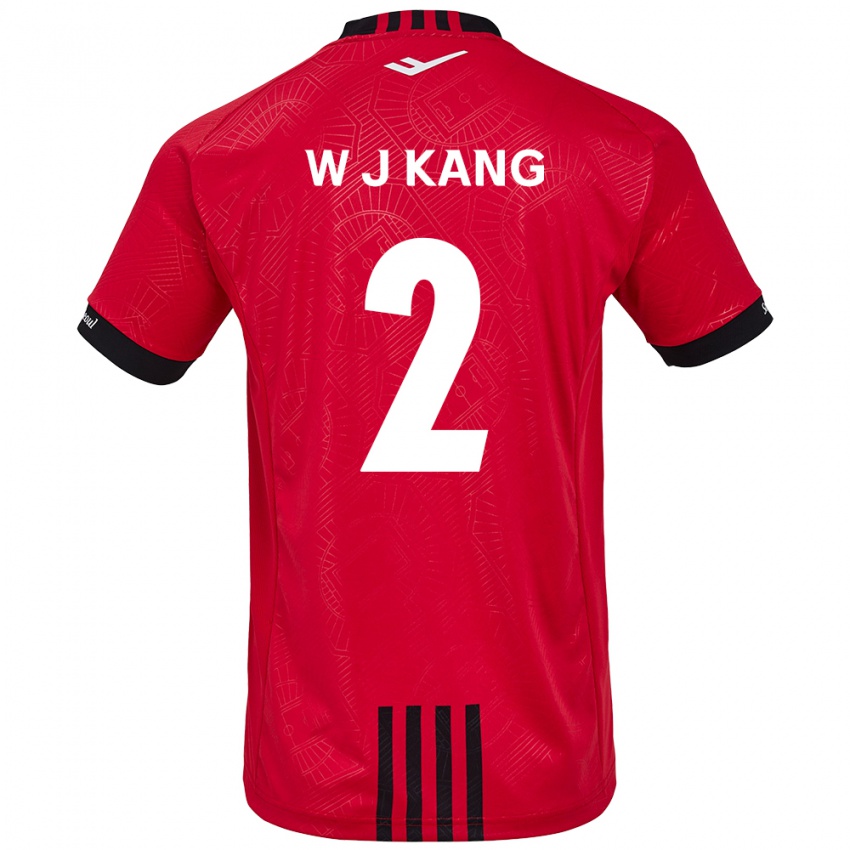 Niño Camiseta Jae-Won Kang #2 Negro Rojo 1ª Equipación 2024/25 La Camisa Chile