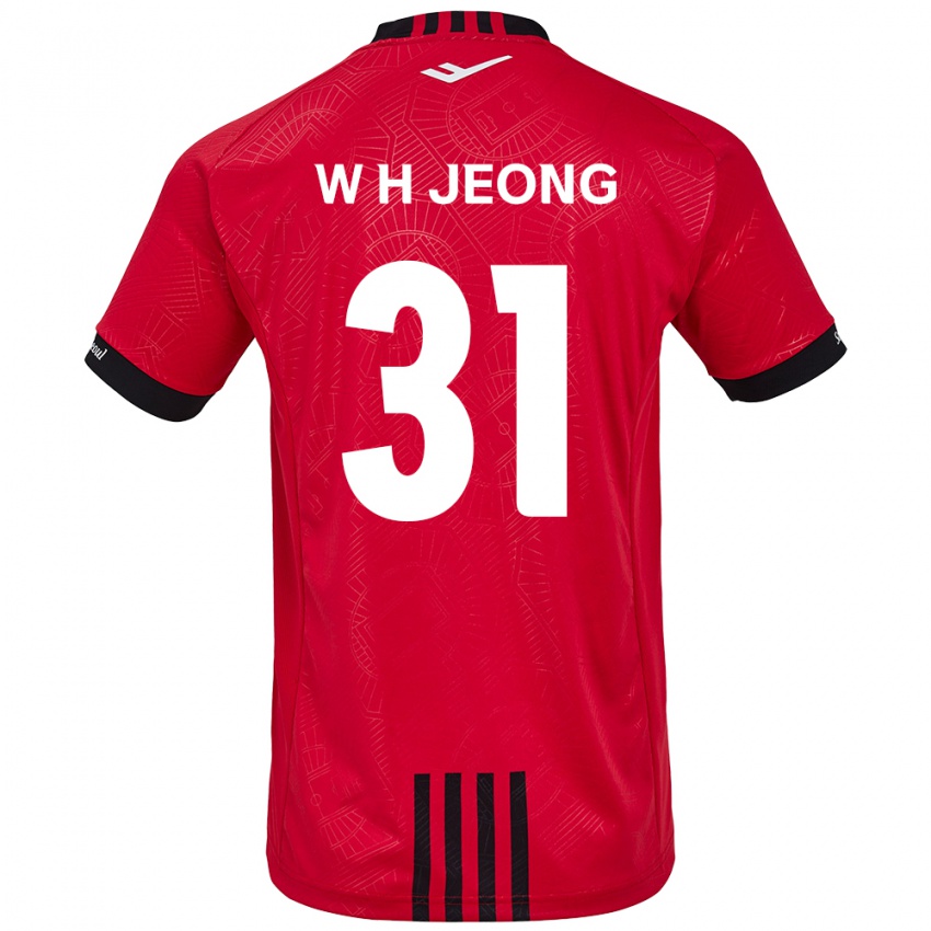 Niño Camiseta Hyun-Woong Jeong #31 Negro Rojo 1ª Equipación 2024/25 La Camisa Chile