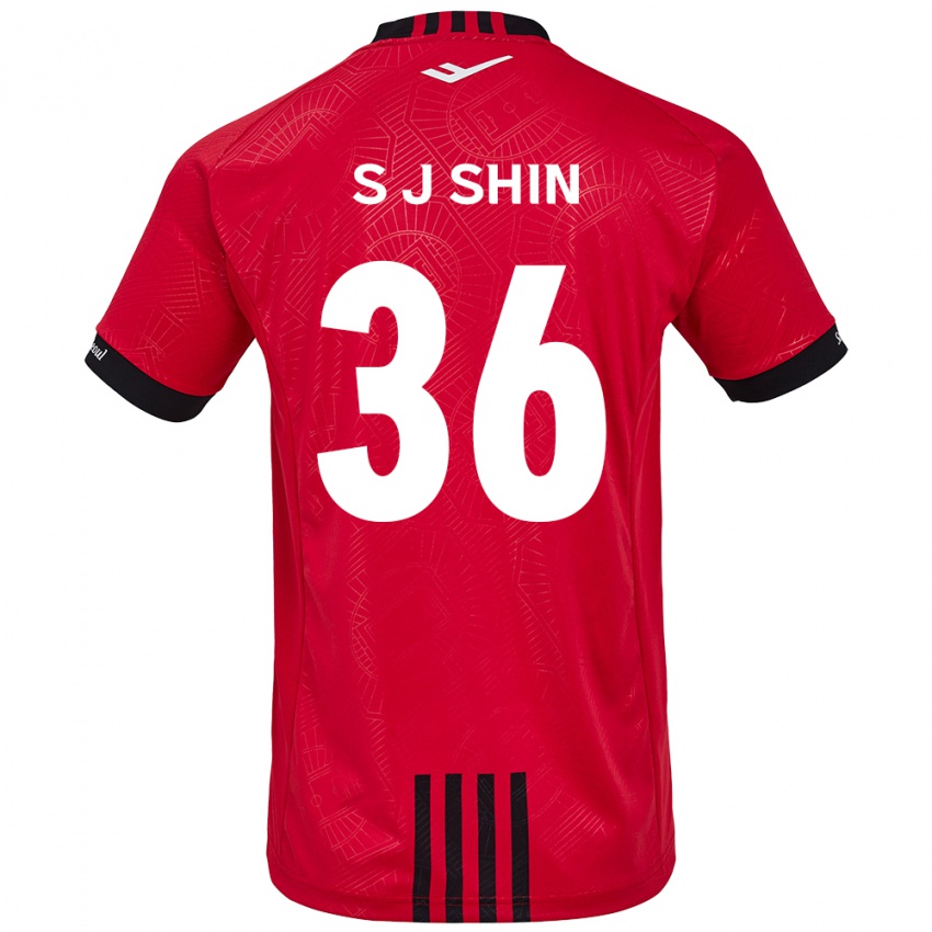 Niño Camiseta Ji-Seop Shin #36 Negro Rojo 1ª Equipación 2024/25 La Camisa Chile