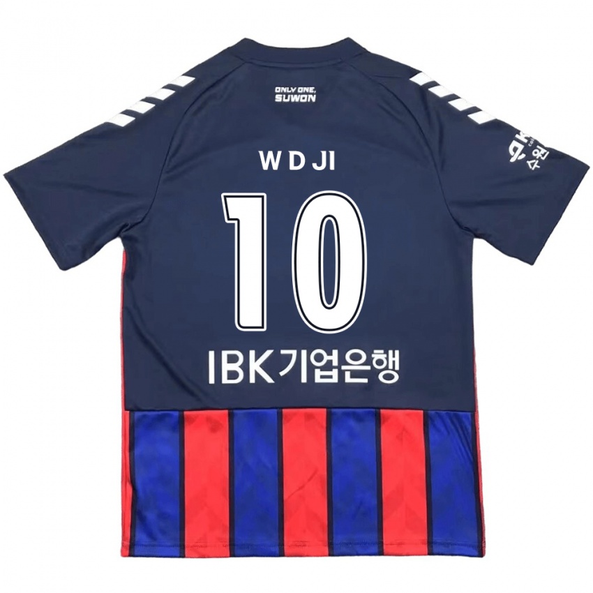 Niño Camiseta Dong-Won Ji #10 Azul Rojo 1ª Equipación 2024/25 La Camisa Chile