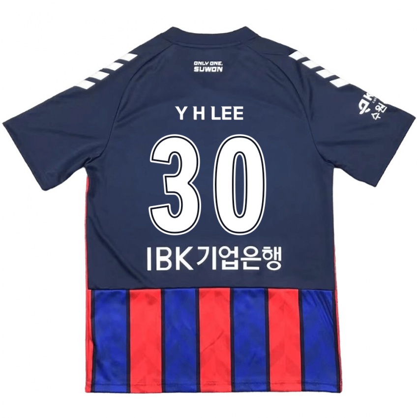 Niño Camiseta Hyeon-Yong Lee #30 Azul Rojo 1ª Equipación 2024/25 La Camisa Chile