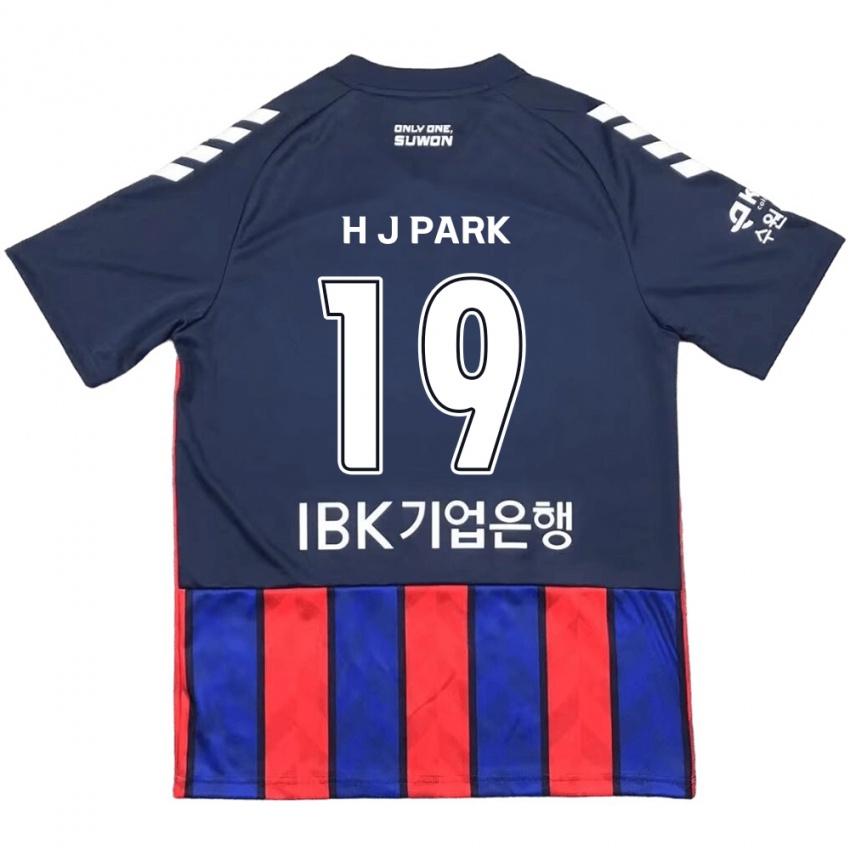 Niño Camiseta Jun-Hui Park #19 Azul Rojo 1ª Equipación 2024/25 La Camisa Chile