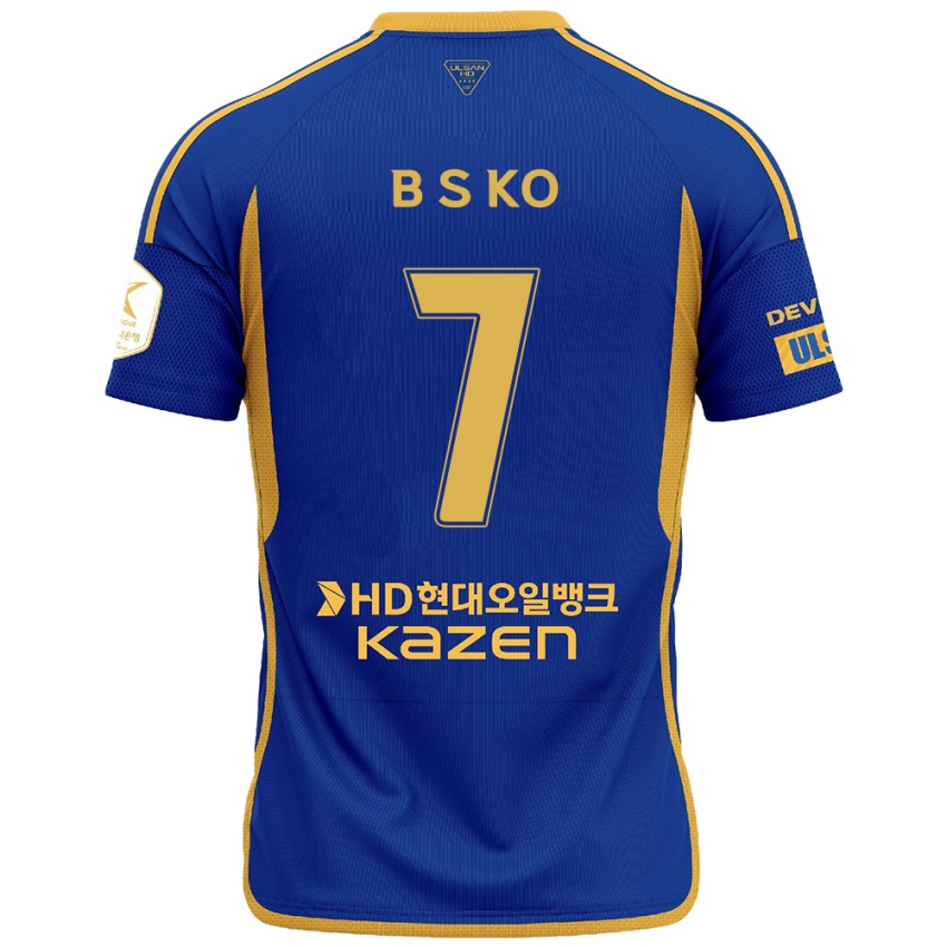 Niño Camiseta Seung-Beom Ko #7 Azul Amarillo 1ª Equipación 2024/25 La Camisa Chile