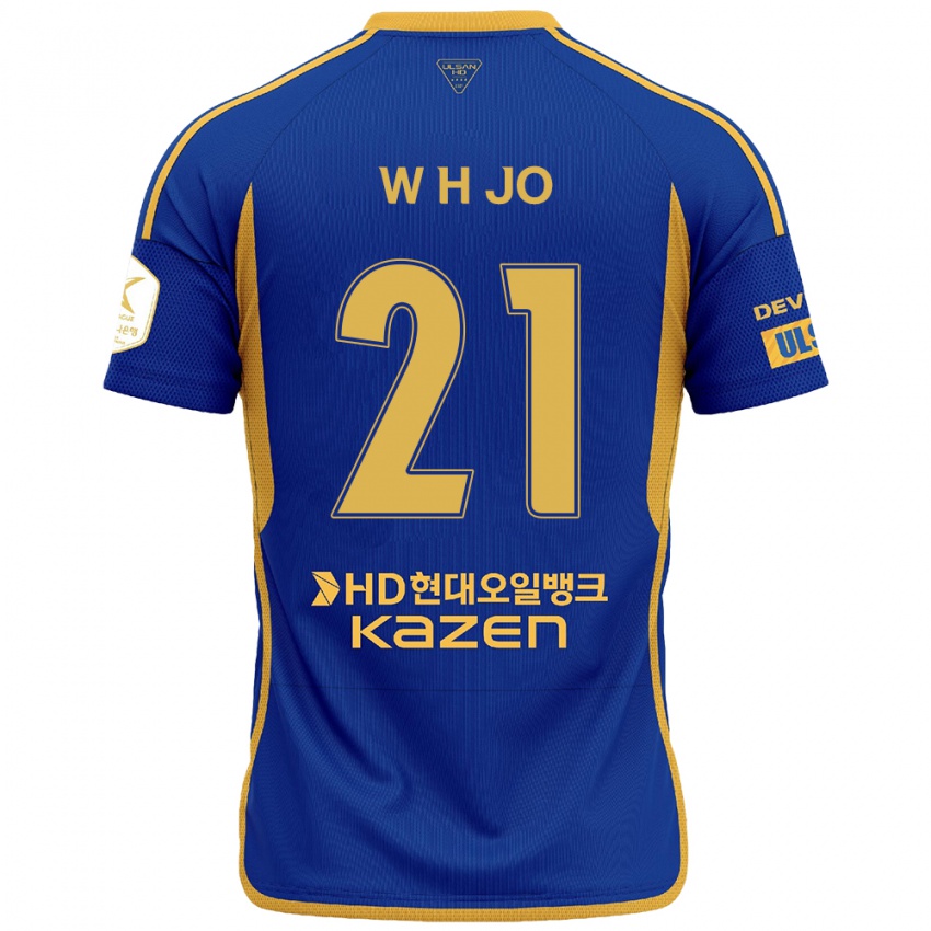 Niño Camiseta Hyeon-Woo Jo #21 Azul Amarillo 1ª Equipación 2024/25 La Camisa Chile