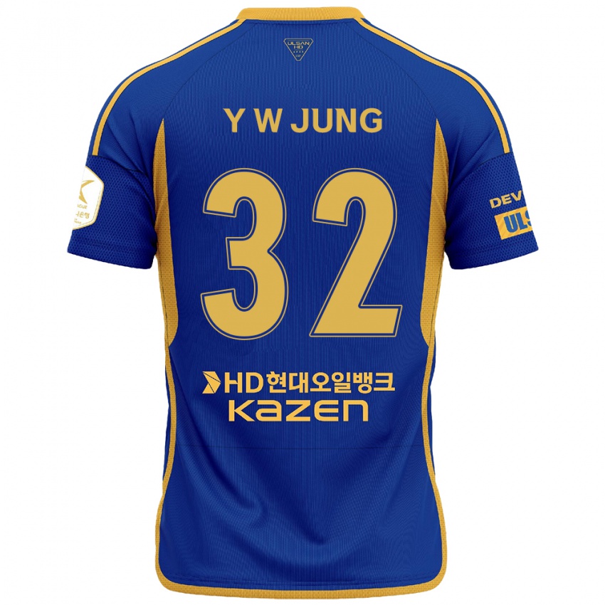 Niño Camiseta Woo-Young Jung #32 Azul Amarillo 1ª Equipación 2024/25 La Camisa Chile