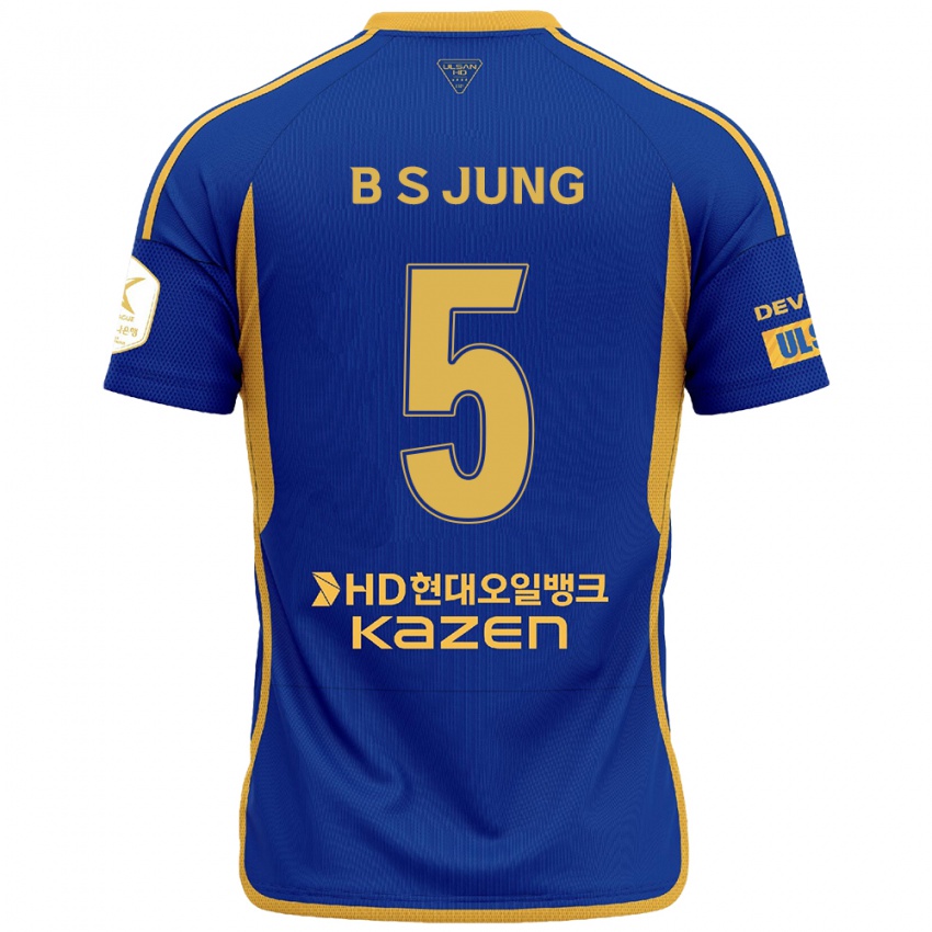 Niño Camiseta Seong-Bin Jung #5 Azul Amarillo 1ª Equipación 2024/25 La Camisa Chile