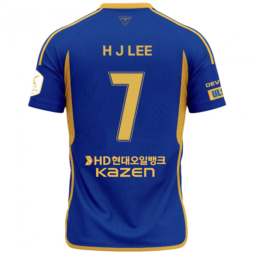 Niño Camiseta Jae-Hun Lee #7 Azul Amarillo 1ª Equipación 2024/25 La Camisa Chile