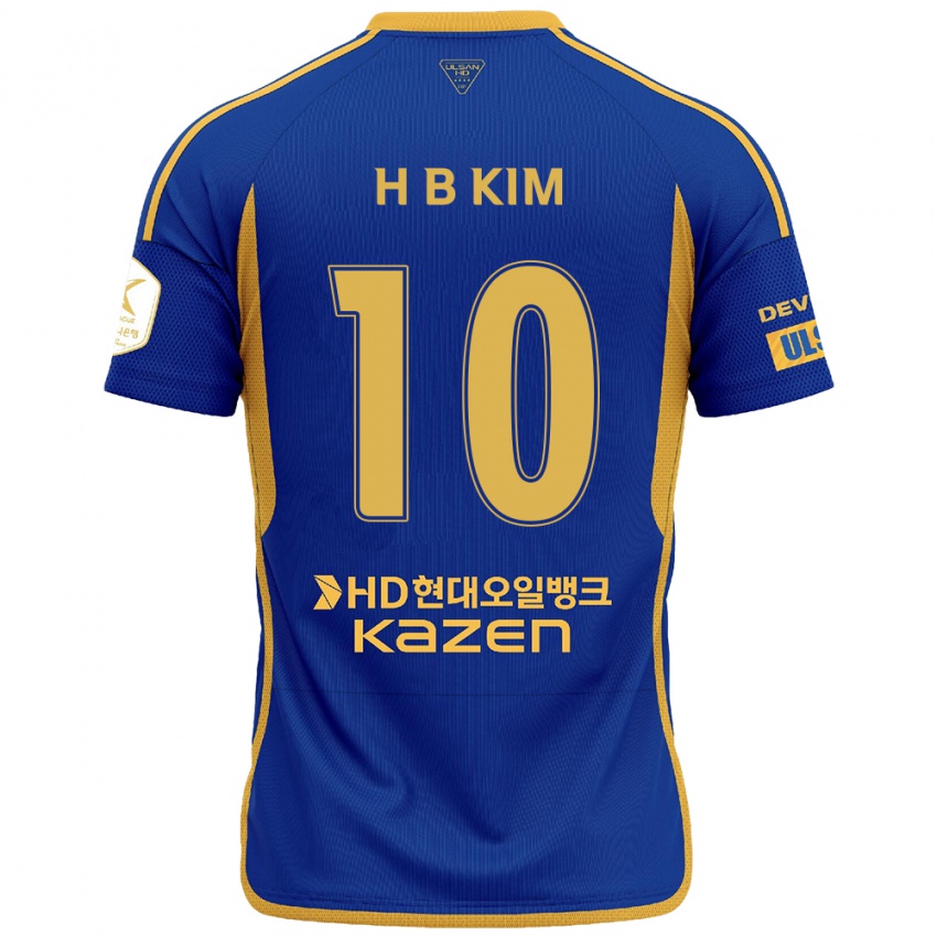 Niño Camiseta Beom-Hwan Kim #10 Azul Amarillo 1ª Equipación 2024/25 La Camisa Chile