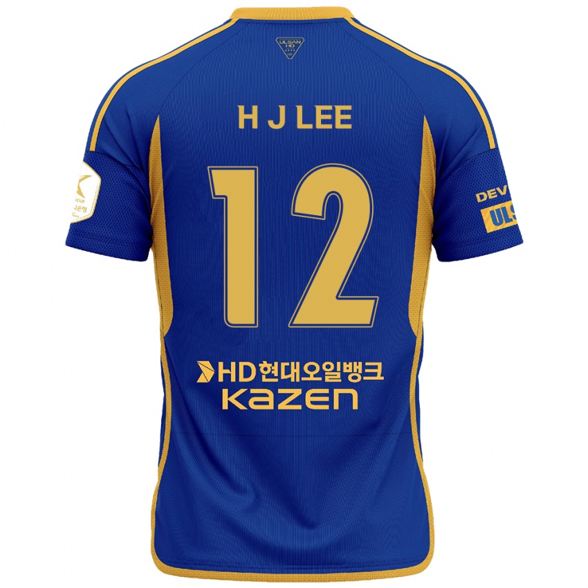 Niño Camiseta Jae-Hyung Lee #12 Azul Amarillo 1ª Equipación 2024/25 La Camisa Chile