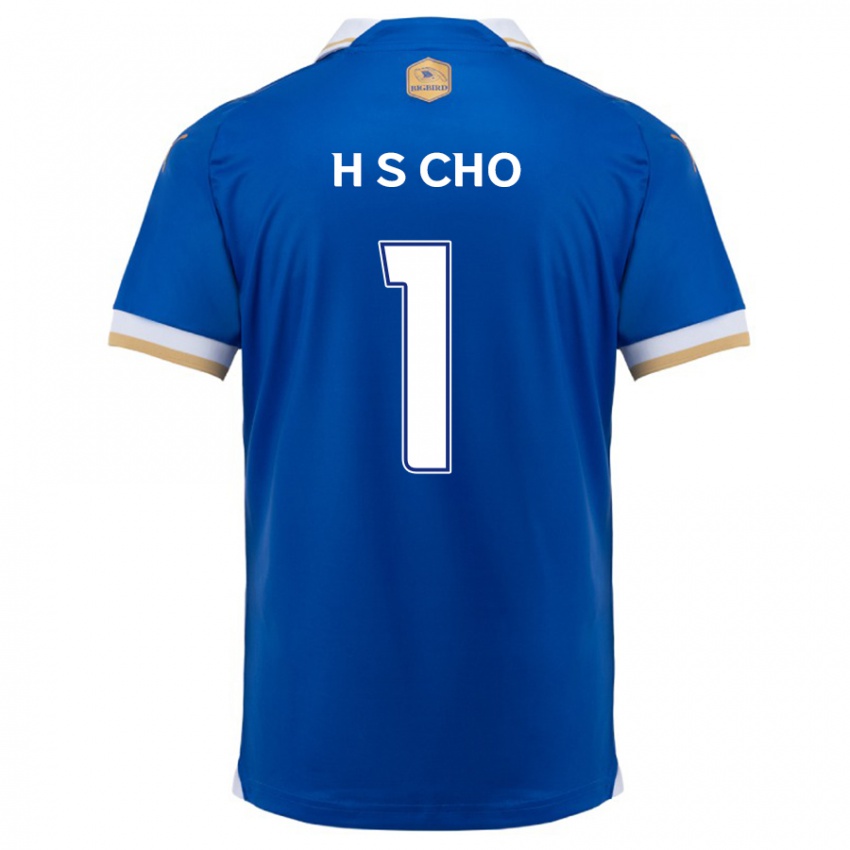 Niño Camiseta Sung-Hoon Cho #1 Azul Blanco 1ª Equipación 2024/25 La Camisa Chile