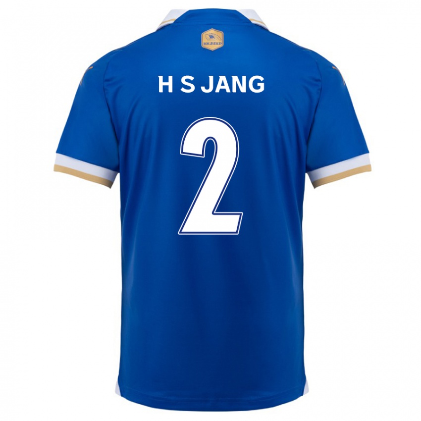 Niño Camiseta Seok-Hwan Jang #2 Azul Blanco 1ª Equipación 2024/25 La Camisa Chile