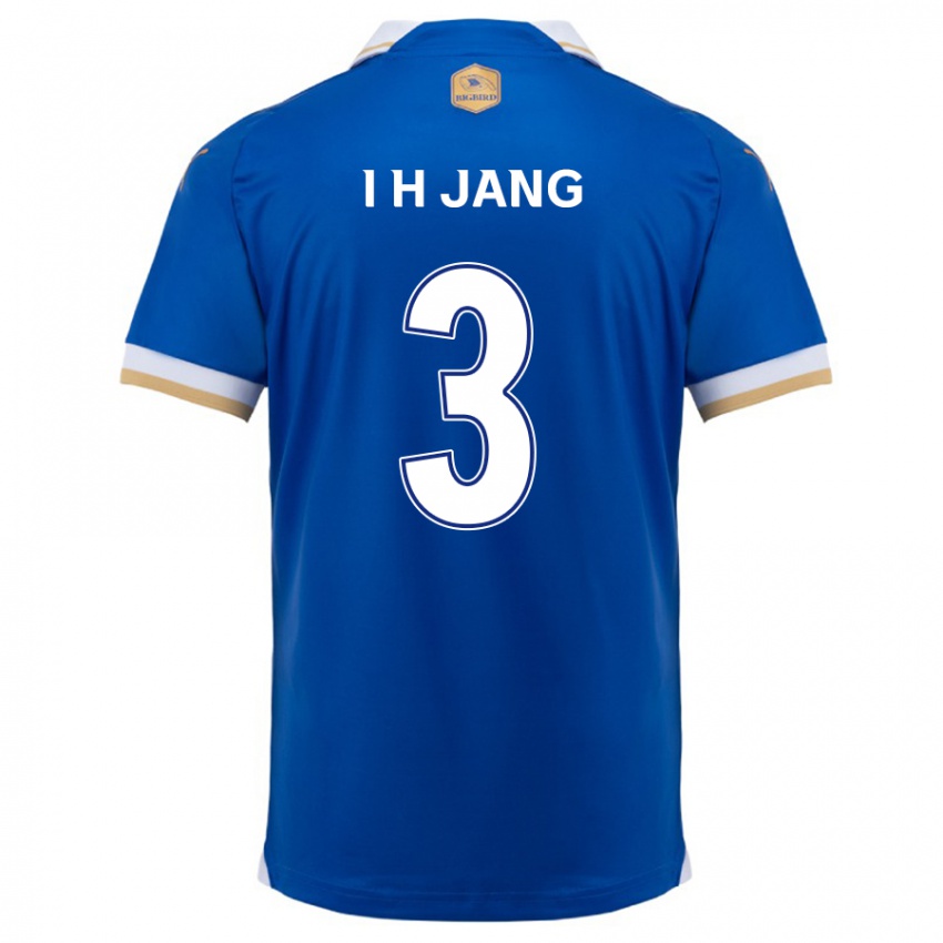 Niño Camiseta Ho-Ik Jang #3 Azul Blanco 1ª Equipación 2024/25 La Camisa Chile