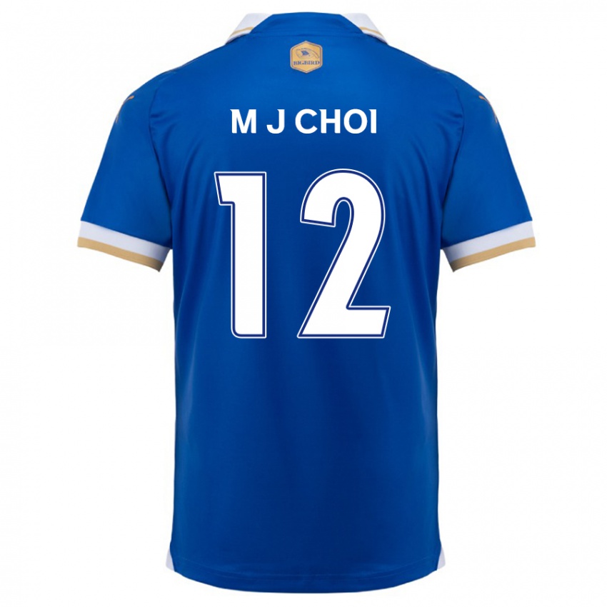 Niño Camiseta Ji-Moog Choi #12 Azul Blanco 1ª Equipación 2024/25 La Camisa Chile