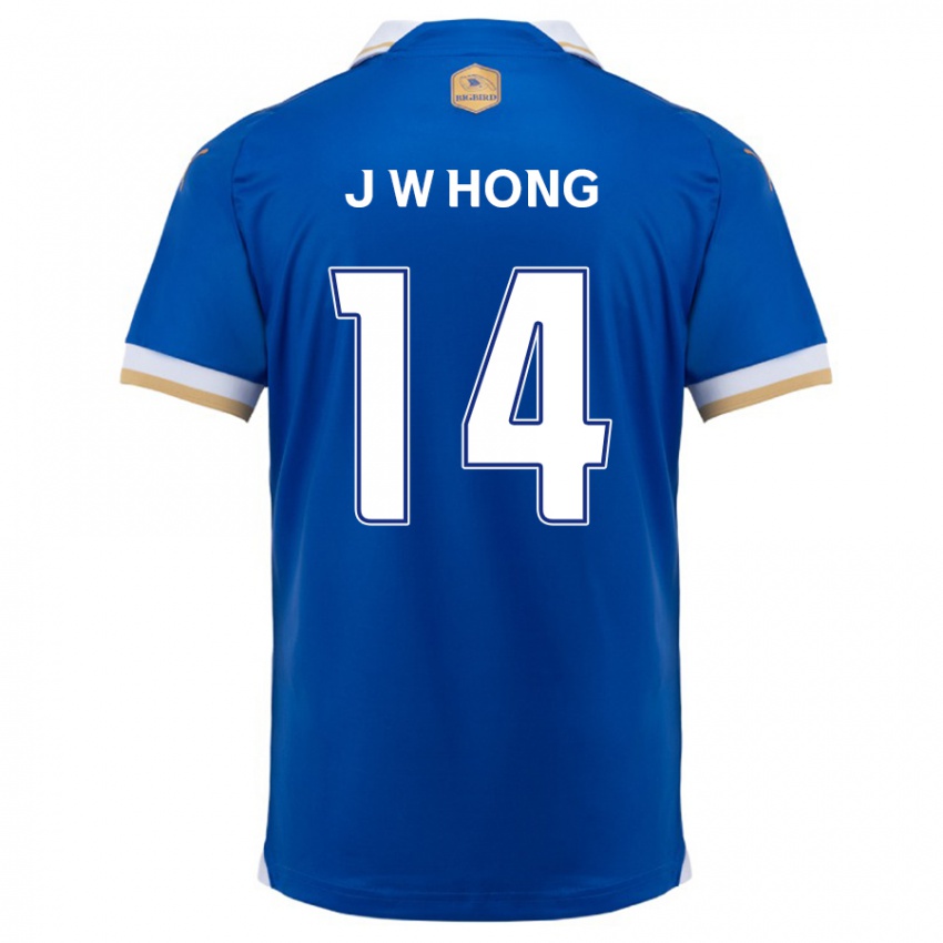 Niño Camiseta Won-Jin Hong #14 Azul Blanco 1ª Equipación 2024/25 La Camisa Chile