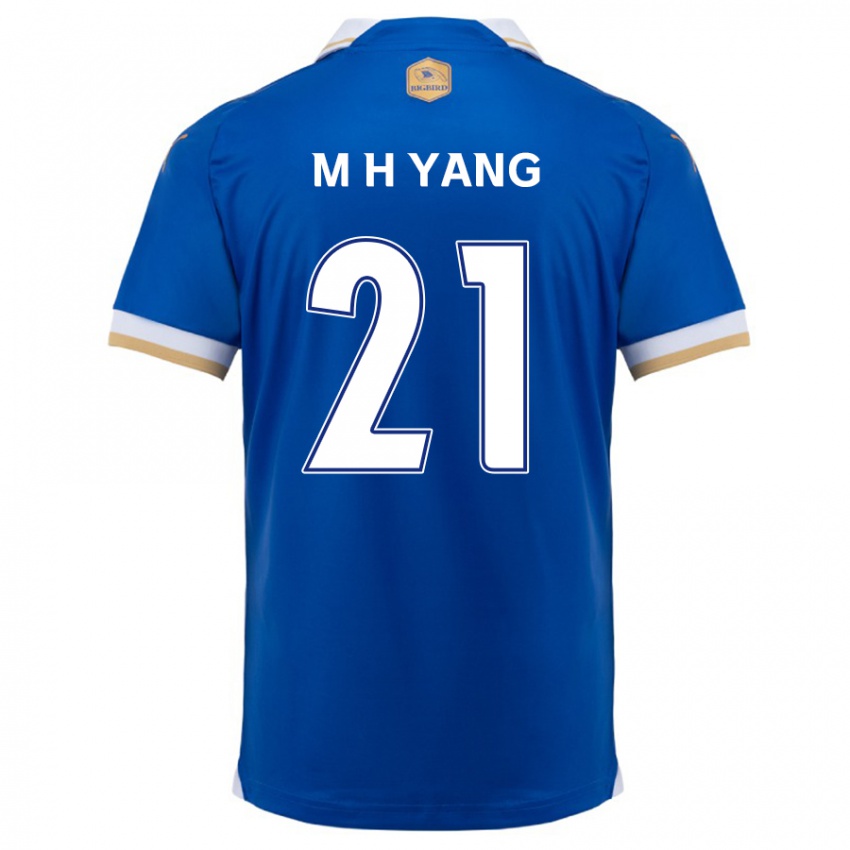 Niño Camiseta Hyung-Mo Yang #21 Azul Blanco 1ª Equipación 2024/25 La Camisa Chile