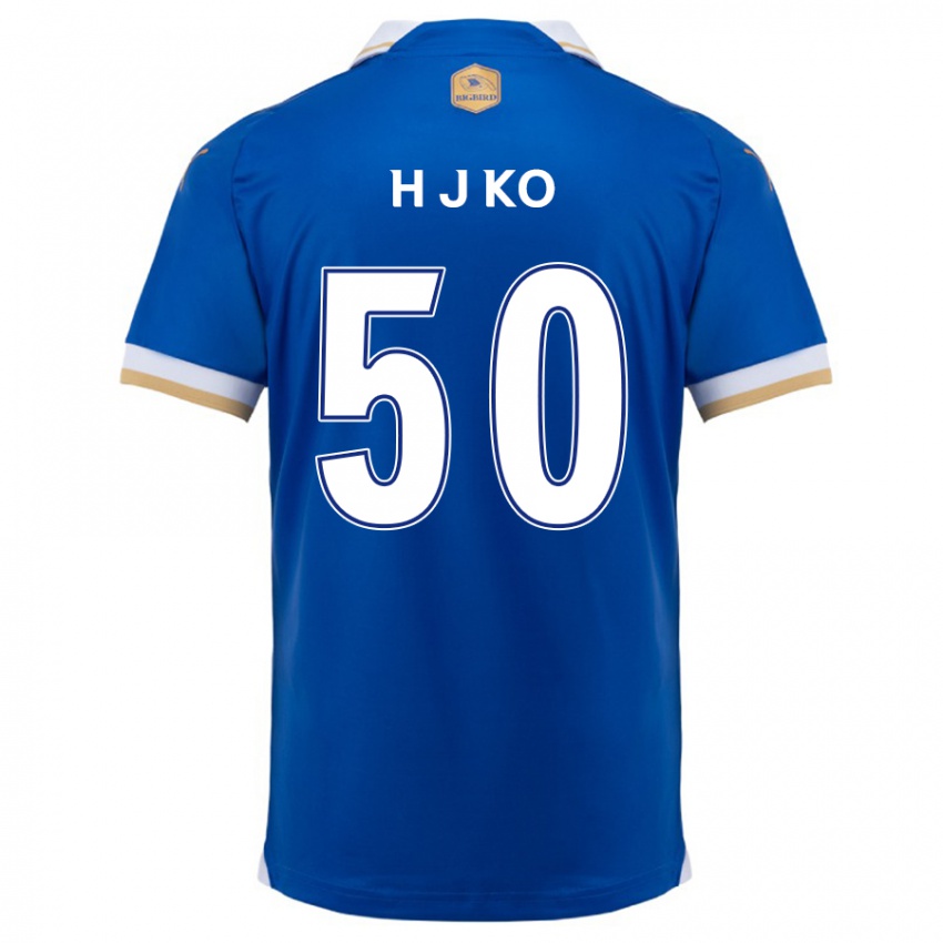 Niño Camiseta Jong-Hyun Ko #50 Azul Blanco 1ª Equipación 2024/25 La Camisa Chile