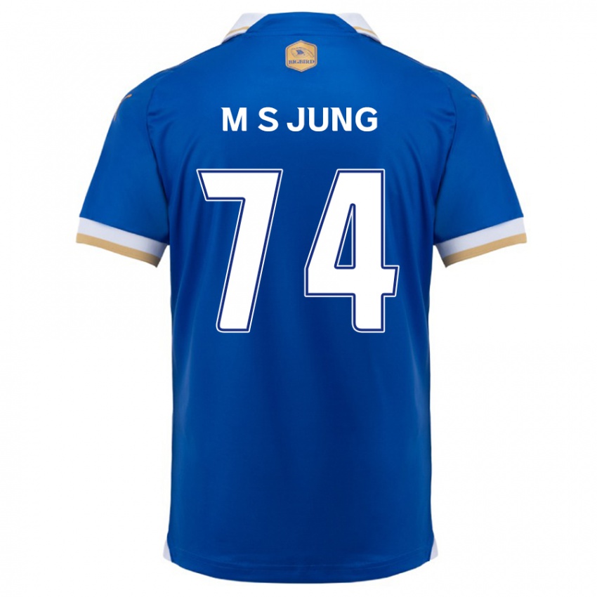 Niño Camiseta Sung-Min Jung #74 Azul Blanco 1ª Equipación 2024/25 La Camisa Chile