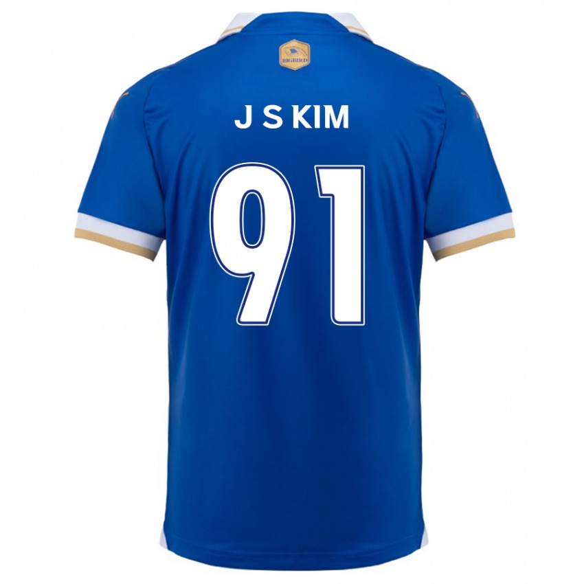 Niño Camiseta Seong-Ju Kim #91 Azul Blanco 1ª Equipación 2024/25 La Camisa Chile