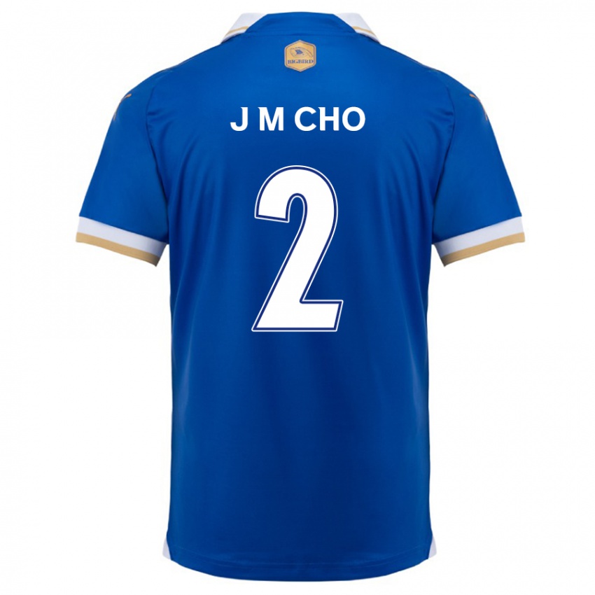 Niño Camiseta Min-Jae Cho #2 Azul Blanco 1ª Equipación 2024/25 La Camisa Chile