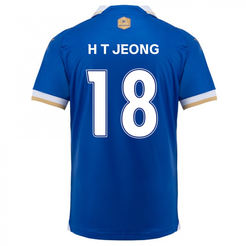 Niño Camiseta Tae-Hwan Jeong #18 Azul Blanco 1ª Equipación 2024/25 La Camisa Chile