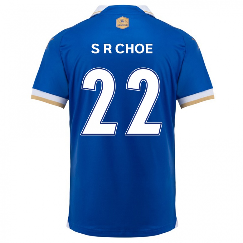 Niño Camiseta Ryun-Seong Choe #22 Azul Blanco 1ª Equipación 2024/25 La Camisa Chile