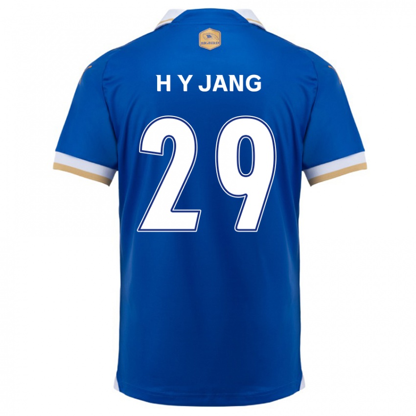 Niño Camiseta Yo-Han Jang #29 Azul Blanco 1ª Equipación 2024/25 La Camisa Chile