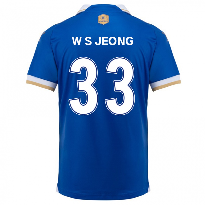 Niño Camiseta Seo-Woo Jeong #33 Azul Blanco 1ª Equipación 2024/25 La Camisa Chile