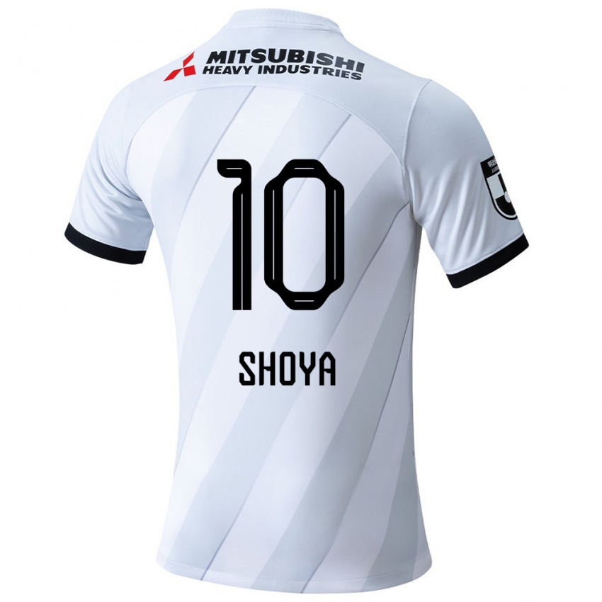 Niño Camiseta Shoya Nakajima #10 Gris Blanco 2ª Equipación 2024/25 La Camisa Chile