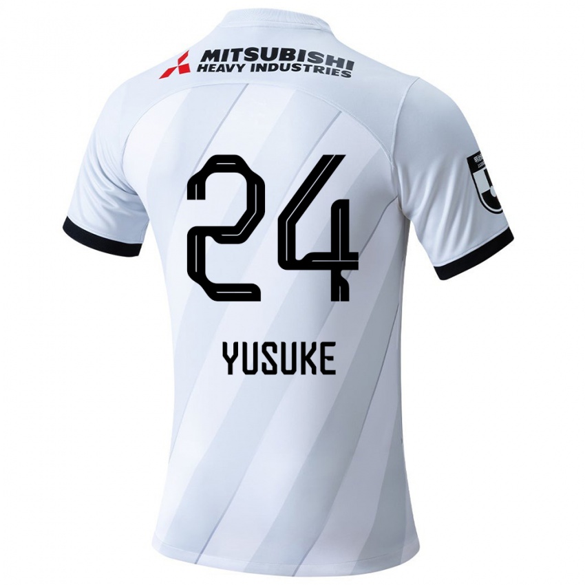 Niño Camiseta Yusuke Matsuo #24 Gris Blanco 2ª Equipación 2024/25 La Camisa Chile