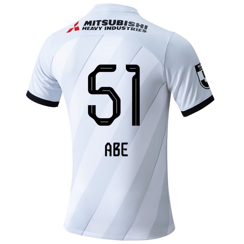 Niño Camiseta Shintaro Abe #51 Gris Blanco 2ª Equipación 2024/25 La Camisa Chile