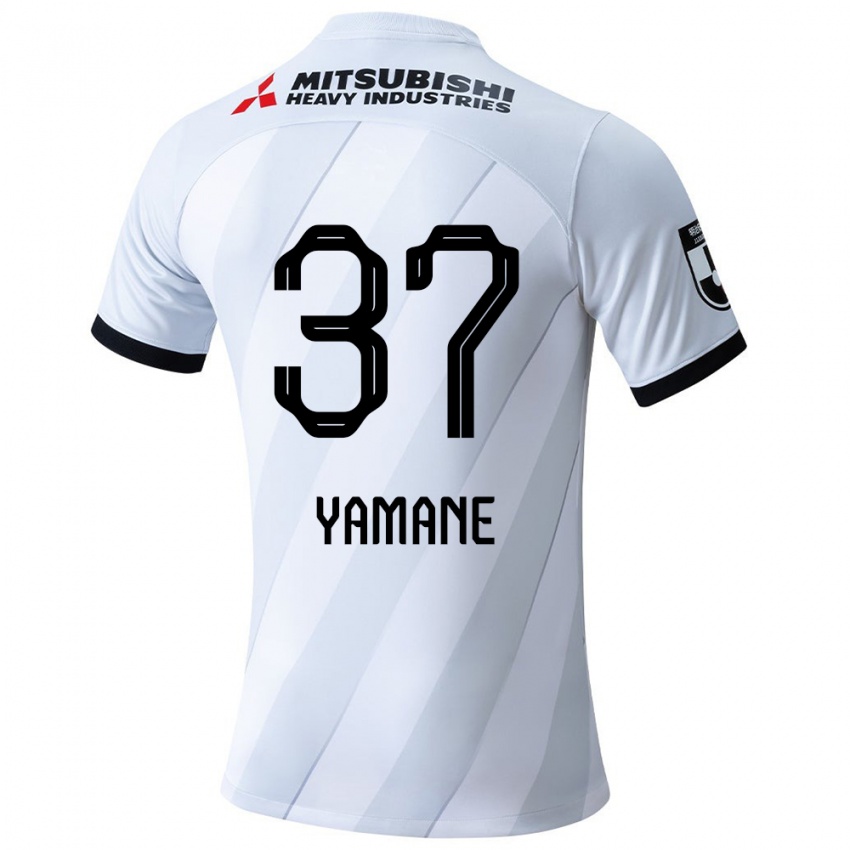 Niño Camiseta Katsutoshi Yamane #37 Gris Blanco 2ª Equipación 2024/25 La Camisa Chile