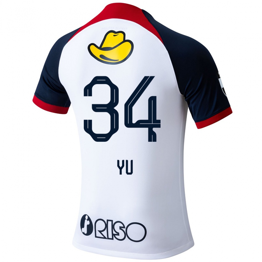 Niño Camiseta Yu Funabashi #34 Blanco Azul Rojo 2ª Equipación 2024/25 La Camisa Chile