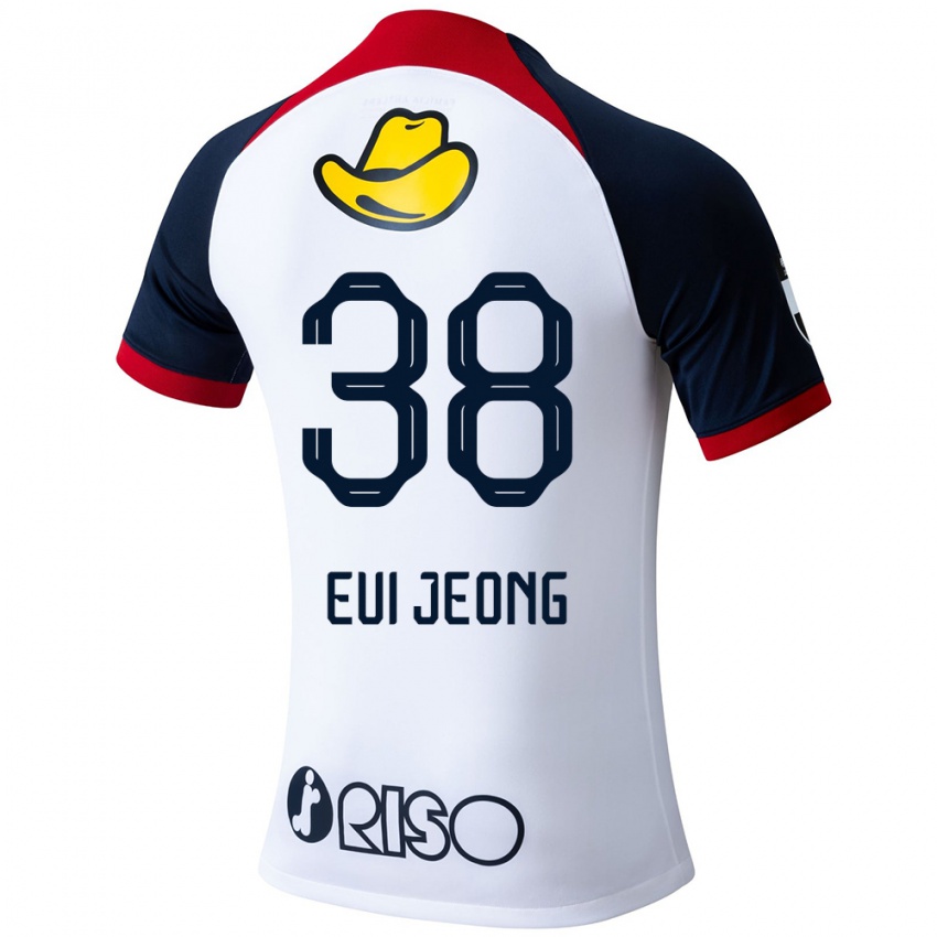 Niño Camiseta Eui-Jeong Park #38 Blanco Azul Rojo 2ª Equipación 2024/25 La Camisa Chile