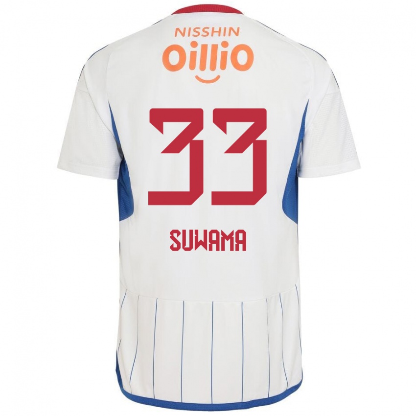 Niño Camiseta Kosei Suwama #33 Blanco Azul Rojo 2ª Equipación 2024/25 La Camisa Chile