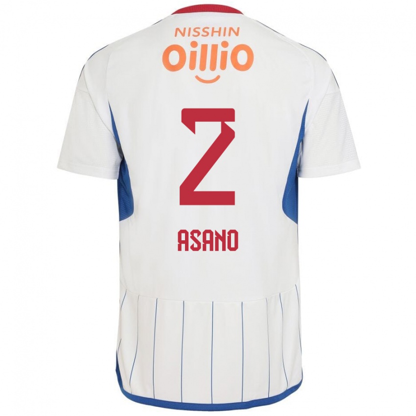 Niño Camiseta Katsuki Asano #2 Blanco Azul Rojo 2ª Equipación 2024/25 La Camisa Chile