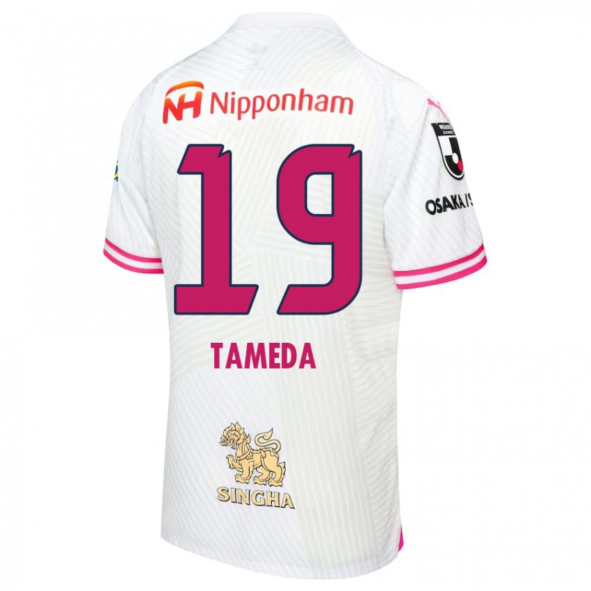 Niño Camiseta Hirotaka Tameda #19 Blanco Rosa 2ª Equipación 2024/25 La Camisa Chile