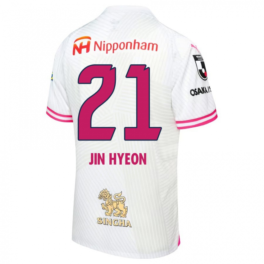 Niño Camiseta Jin-Hyeon Kim #21 Blanco Rosa 2ª Equipación 2024/25 La Camisa Chile