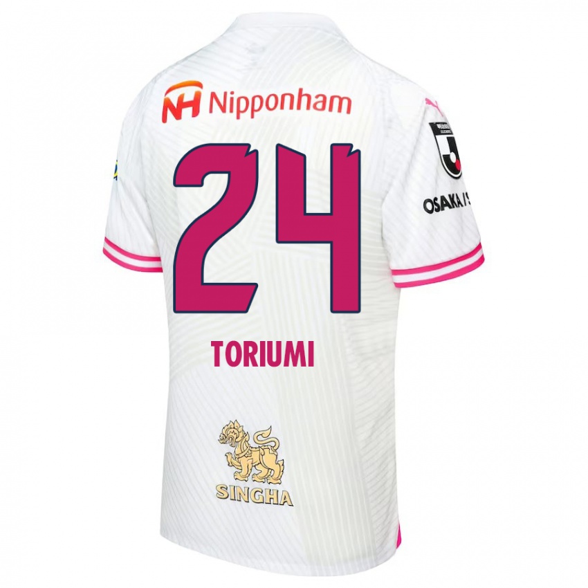 Niño Camiseta Koji Toriumi #24 Blanco Rosa 2ª Equipación 2024/25 La Camisa Chile