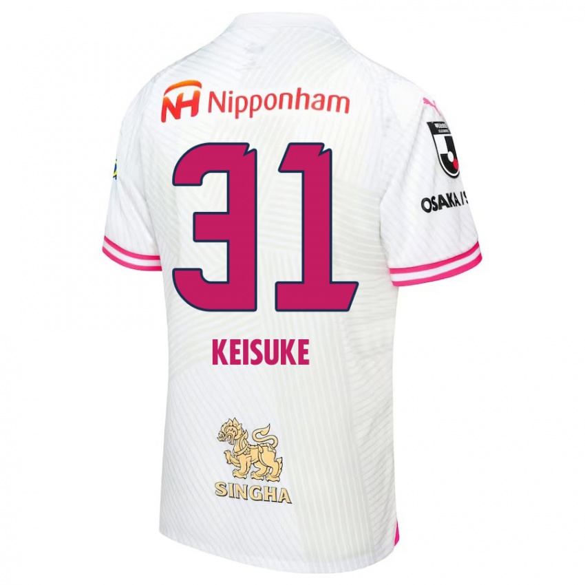 Niño Camiseta Keisuke Shimizu #31 Blanco Rosa 2ª Equipación 2024/25 La Camisa Chile