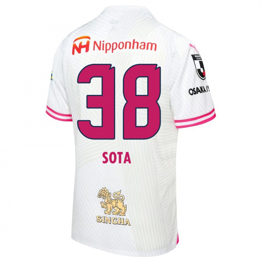 Niño Camiseta Sota Kitano #38 Blanco Rosa 2ª Equipación 2024/25 La Camisa Chile