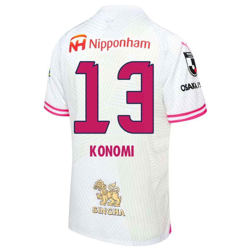 Niño Camiseta Kaito Konomi #13 Blanco Rosa 2ª Equipación 2024/25 La Camisa Chile